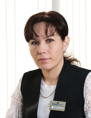 Суховеева Наталья Сергеевна